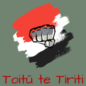 Kids Youth T shirt Design