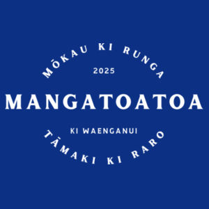 Kids Impact Performance Aircool Singlet Design