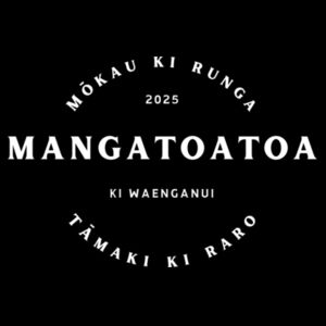 JB's Kids Fleecy Hoodie Design