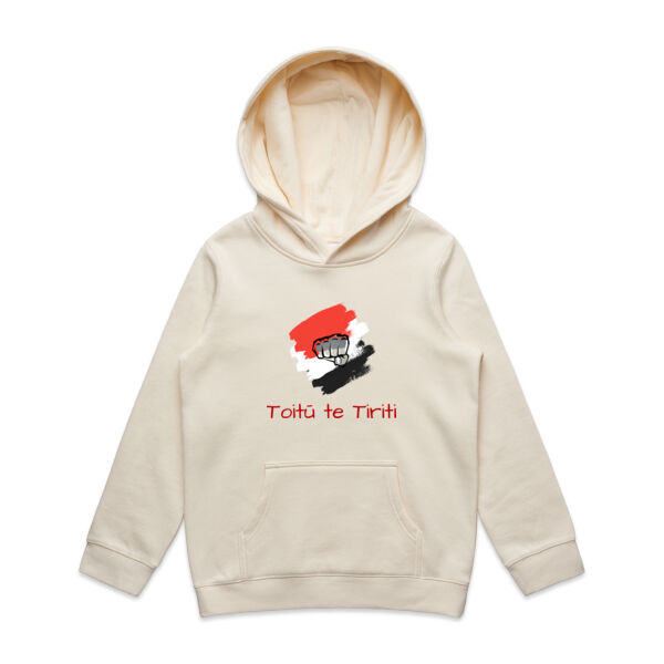 Kids Supply Hoodie Thumbnail