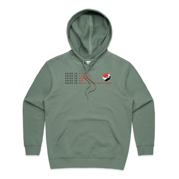 Womens Premium Hood Thumbnail