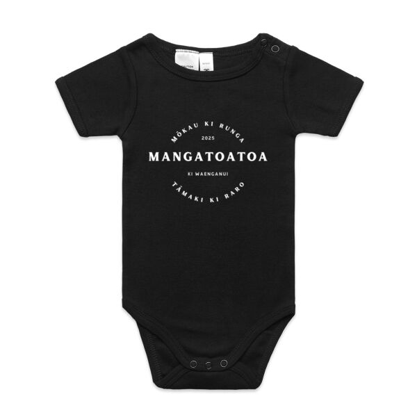 Organic Infant Mini-Me One-Piece Thumbnail