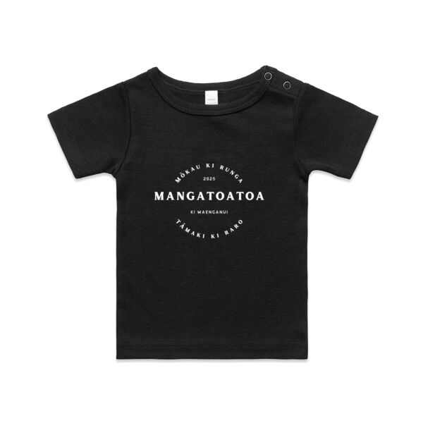 Organic Infant Wee Tee Thumbnail