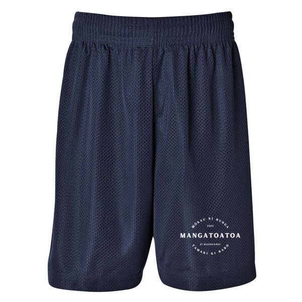 Kids Podium Basketball Shorts Thumbnail