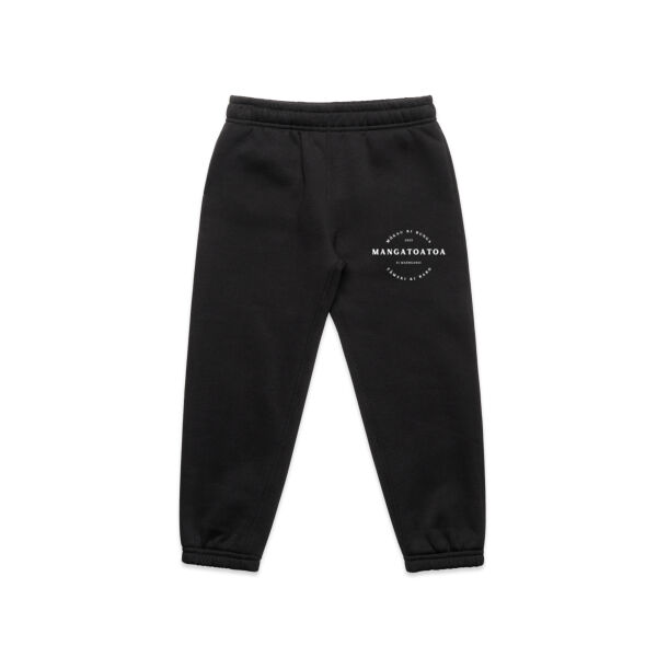 Youth Relax Track Pants Thumbnail