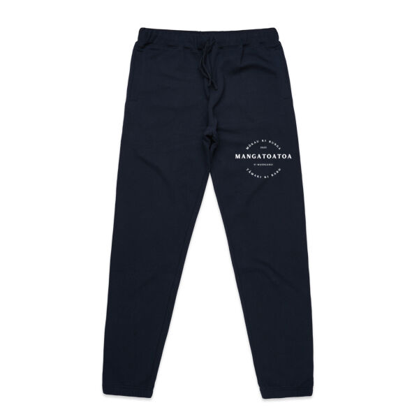 Mens Surplus Track Pants Thumbnail