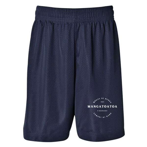 Men's Podium Basketball Shorts Thumbnail