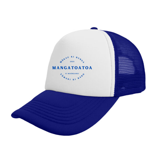 Foam Trucker Curved Peak Hat Thumbnail